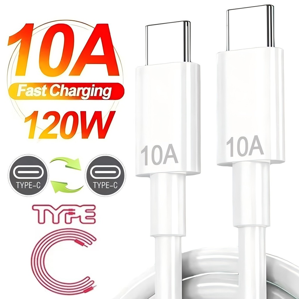 0.25/1/1.5/2/3m PD Dual Type C สายชาร์จเร็ว / Universal 120W 10A สายไฟข้อมูล