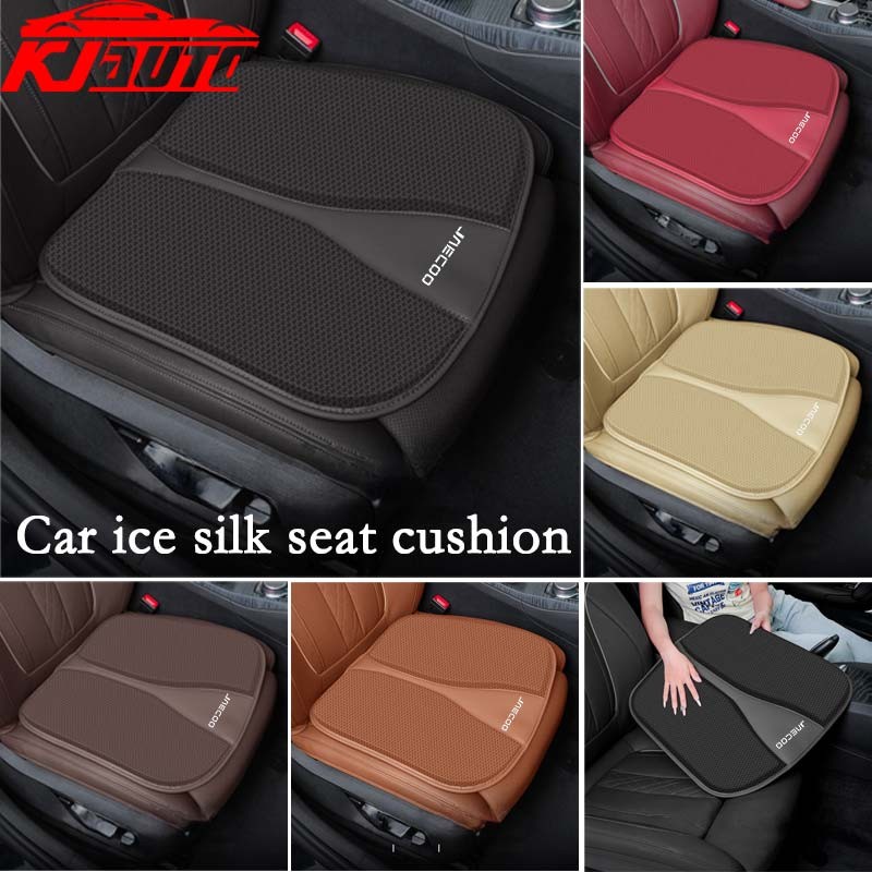 Jaecoo รถที่นั่ง Breathable Cool ผ้าไหมน้ําแข็งด้านหน้าด้านหลังที่นั่ง Anti-slip เบาะรองนั่ง Protector สําหรับ Chery Jaecoo J7 J8 อุปกรณ์ตกแต่งภายใน