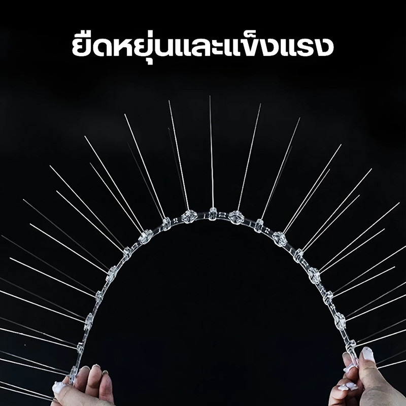 หนามไล่นก ไล่นกพิราบBird Spikes อุปกรณ์ไล่นกทำรัง ที่ดักนก หนามกันนก กันนกเกาะ อุปกรณ์ไล่นกทำรัง สแตนเลส ทนทาน - รูปที่ 5