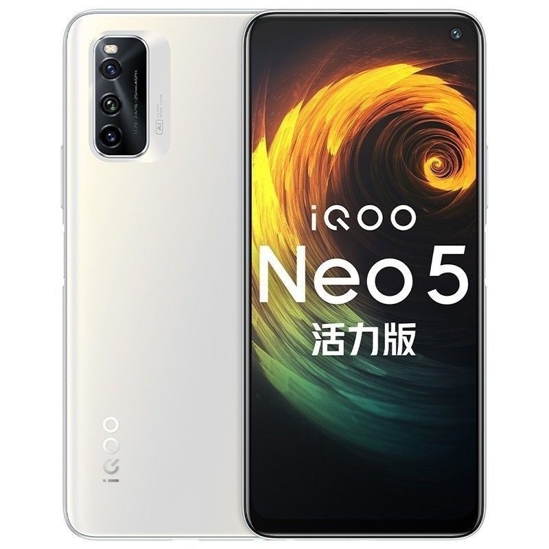 โทรศัพท์มือถือมือสอง VIVO iqoo neo5รุ่นพลัง Snapdragon 870เกมสมาร์ท5G โทรศัพท์มือถือ144hz หน้าจอแข่ง