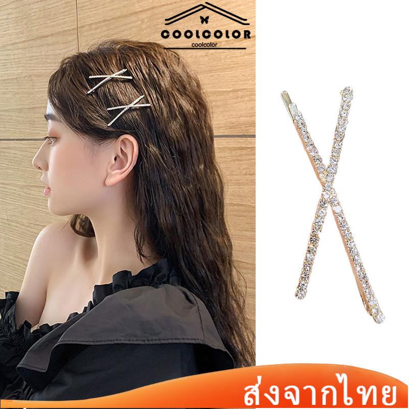 อารมณ์คลิปผม Minimalist ข้าม Rhinestone เรียบคลิปขอบสาวคลิปด้านบนคลิปผมหญิง
