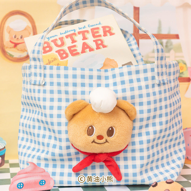 [Aria] กระเป๋าถือลายสก็อตสีฟ้าลายหมีเนย