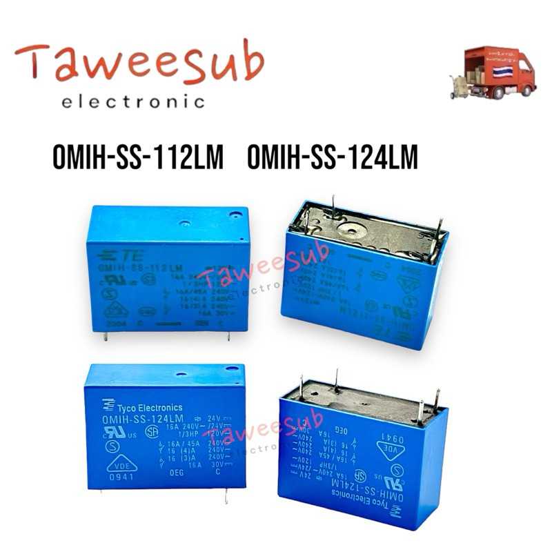 Relay OMIH-SS-112LM ,OMIH-SS-SS-124LM DC12V ~DC24V 16A-4ขา ของใหม่ มีของพร้อมส่งในไทย
