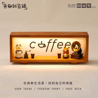 กล่องไฟบำบัดใจแมวน่ารัก สหรับเป็นของขวัญวันเกิดหรือของตกแต่ง…