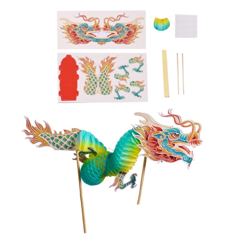 Mya 3D Dance Dragon Assembly ชุดของเล่นสําหรับเด็กวัยรุ่น Handmade จีนกระดาษหุ่นหัตถกรรมชุดสําหรับเทศกาลฤดูใบไม้ผลิ Party Supp ราคา ถูกที่สุด ดีลบีเคเค แกลเลอรีภาพที่ 7