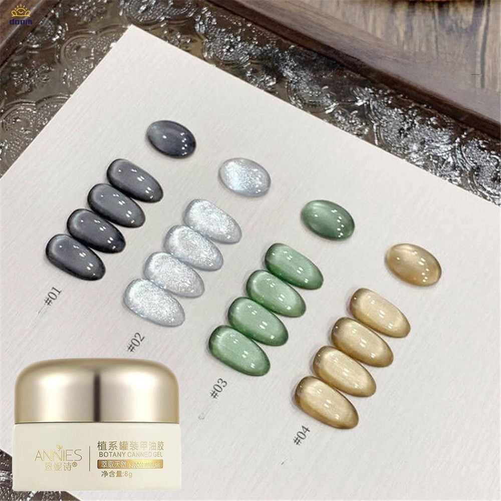 สีเจล Annies สีลูกแก้ว ยาทาเล็บแม่เหล็กแมวตาพอร์ซเลนเจลยาทาเล็บไข่มุกสีขาวสีดํา 8g 【doom】