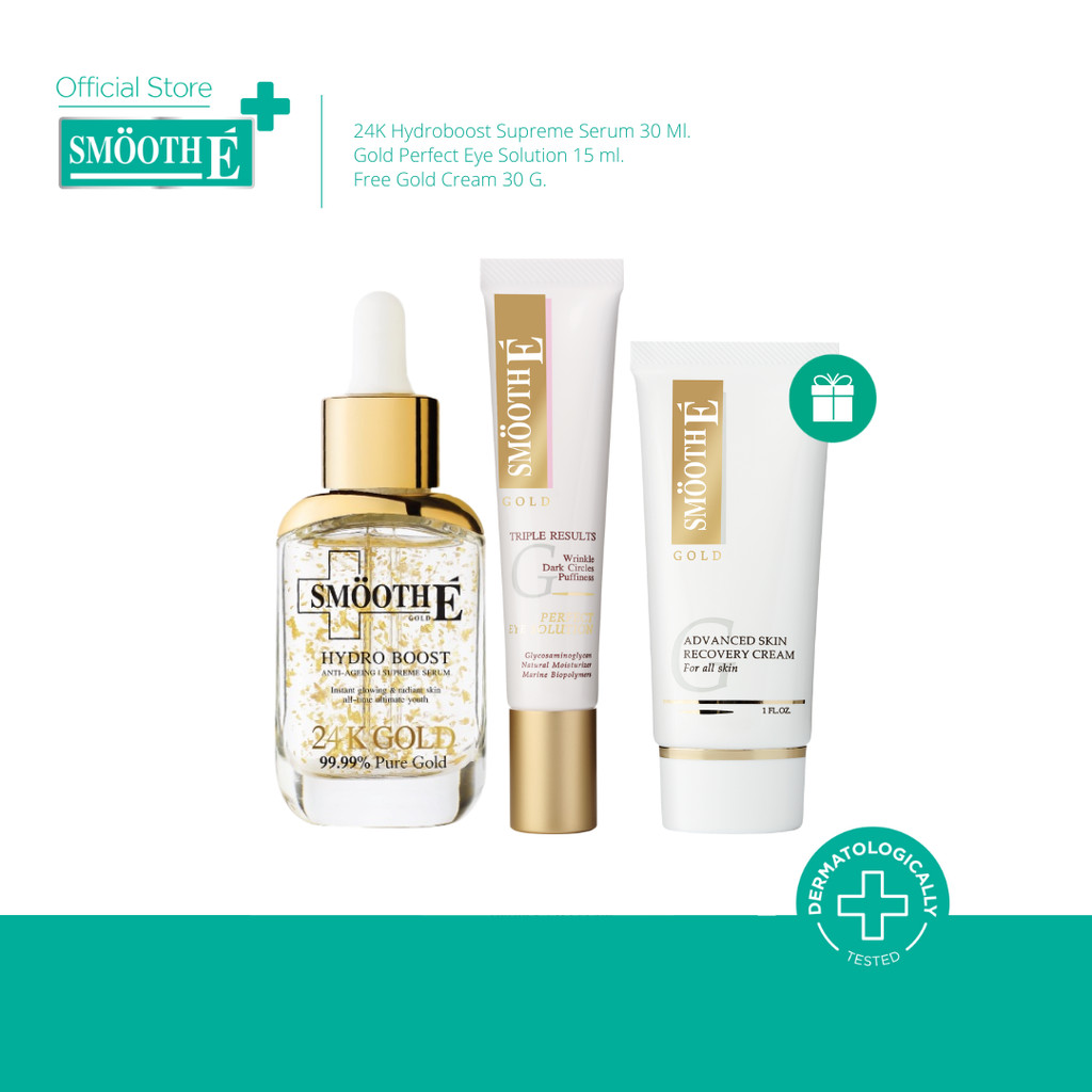 [แพ็คสุดคุ้ม 2 ฟรี 1] Smooth E 24k Gold Anti Aging ฟรี! Gold Cream 12g. เวชสำอางลดเลือนริ้วรอยและจุดด่างดำ ใน 2 สัปดาห์