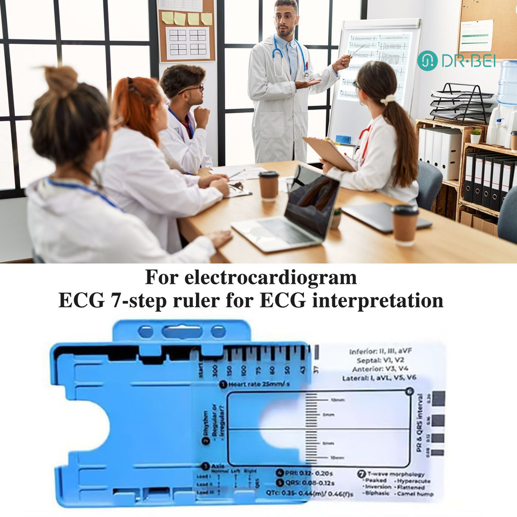 Dr.bei 1 ชิ้น/1 ชุด EKG 7 ขั้นตอนไม้บรรทัดพลาสติก Electrcardiogram Caliper เครื่องมือวัดโปร่งใส EKG Interpretation Reference Guide การ์ดวัดไม้บรรทัด