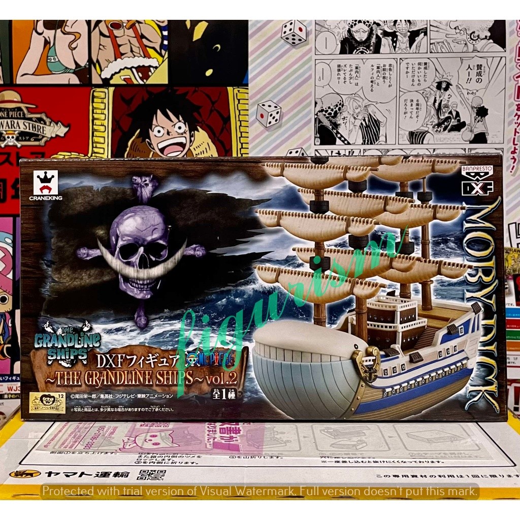 🔥 DXF The Grandline Ships Moby Dick one piece Whitebeard's Ship เรือโจรสลัดหนวดขาว วันพีซ 🔥 แท้ จาก 