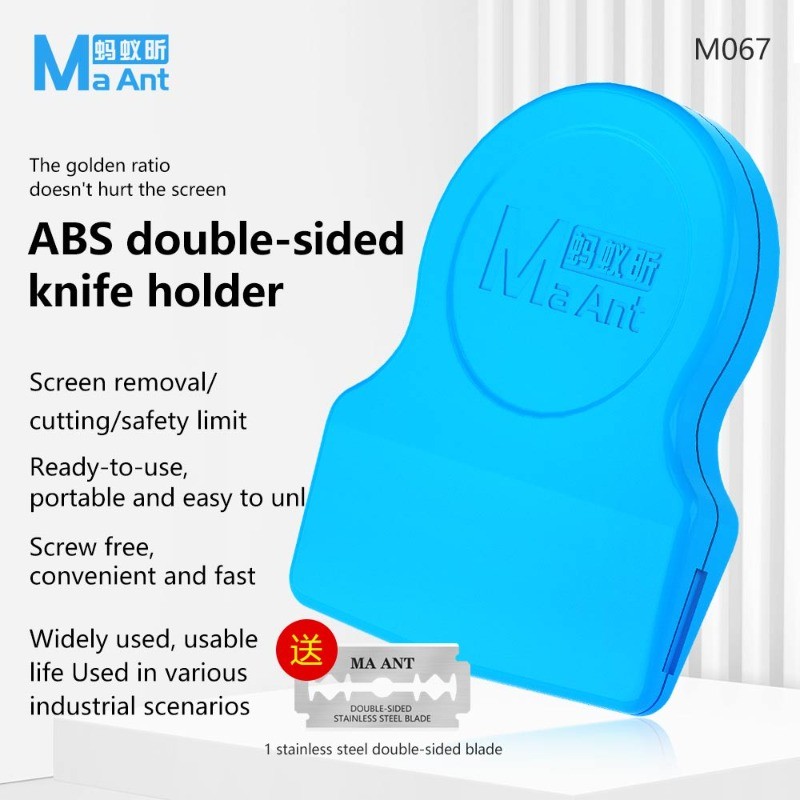 Maant M067 ABS การบํารุงรักษาโทรศัพท์มือถือใบมีดสองด้าน Clamp กาวกําจัดพลั่วกาวขูดหน้าจอ Disassembling กรอบ Clamp