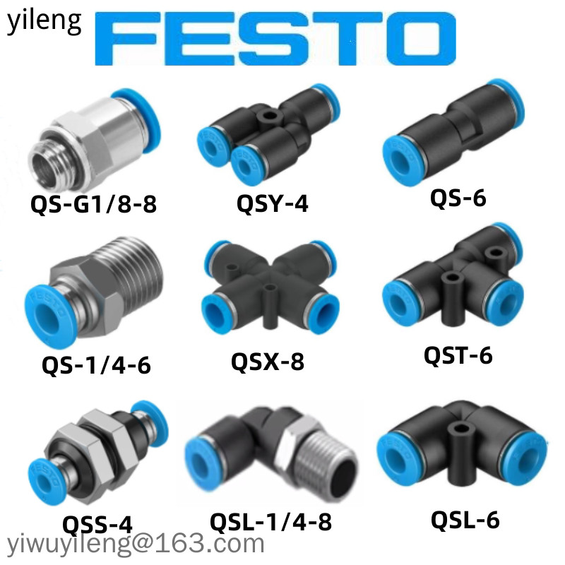 FESTO Quick-insertion หลอดลม QS connector QS-G-1/8-1/4-3/8-1/2-4-6-8-10-12-16-I