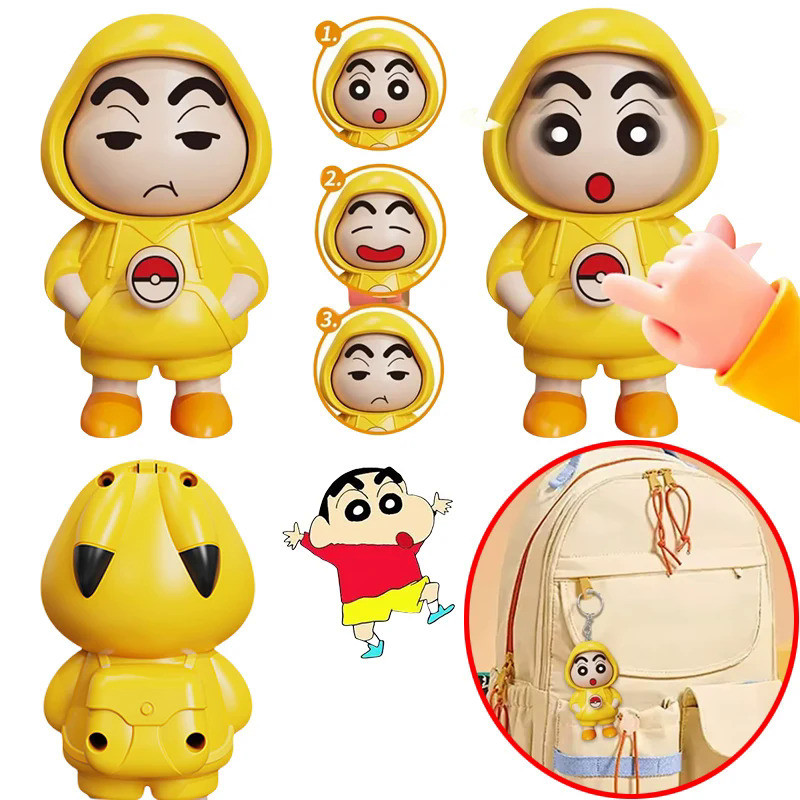 Crayon Shin Chan Emoji Transformation Doll Anime Character Design Bedroom Desktop Car Parts Series H