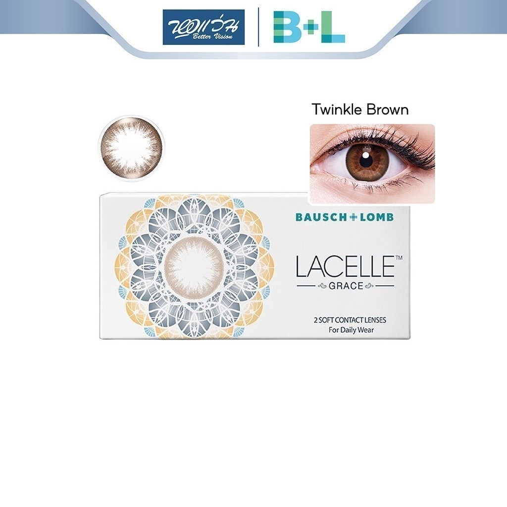 Bausch & Lomb คอนแทคเลนส์สี รายเดือน บลอช แอนด์ ลอมบ์ รุ่น LACELLE Grace สี Twinkle Brown จำนวน/กล่อง 2 ชิ้น - BV