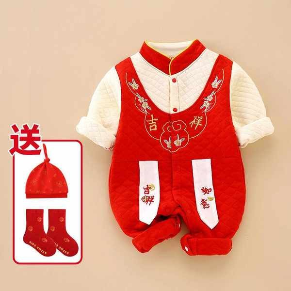 บอดี้สูทเด็กแรกเกิด ฟูลมูนเสื้อผ้าเด็กทารกอบอุ่นสีแดง onesie ฤดูใบไม้ผลิและฤดูใบไม้ร่วงน้องใหม่ 100 วันชุดใหม่สไตล์จีนบุนวม
