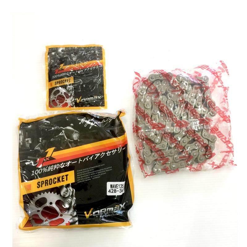 ชุดโซ่สเตอร์ 428 MSX/WAVE110i (อาร์มยึด) มอเตอร์ไซค์