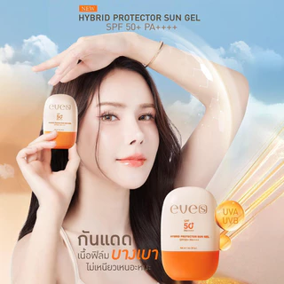(📍กดในไลฟ์ถูกกว่า📍) ครีม กันแดด อีฟส์ ซันเจล ป้องกันผิวจากแสงแดด NEW EVE'S Hybrid Protector Sun Gel.