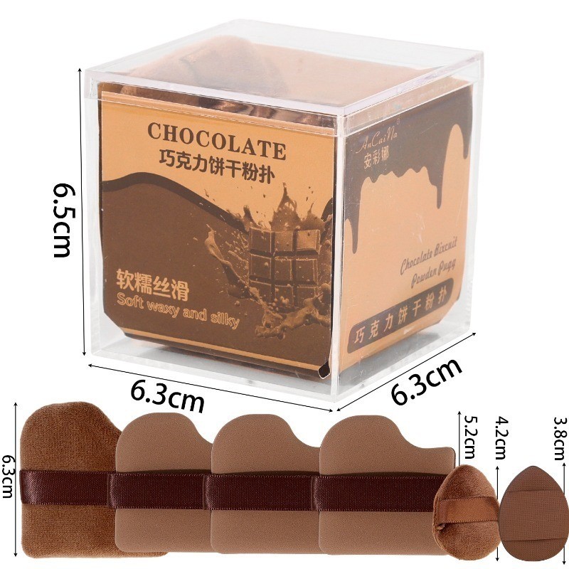 6ชิ้น/เซ็ตช็อคโกแลตคุกกี้เครื่องสําอางพัฟชุด-ฟองน้ําปลายนิ้วแห้งและเปียกนุ่ม-แบบพกพาไม่กินผงเครื่องมือแต่งหน้า - รูปที่ 7