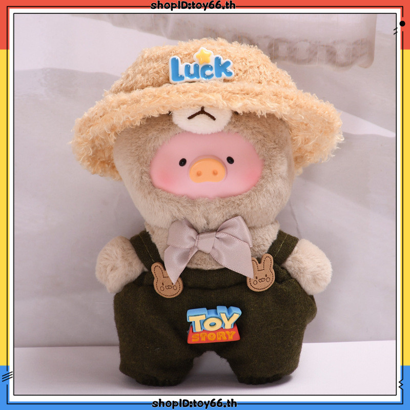 【ไม่รวมตุ๊กตา】กางเกงเอี๊ยมสีเขียวเข้ม + หมวกแก๊ปตุ๊กตาสีกากี,เหมาะ Teddy Lulu