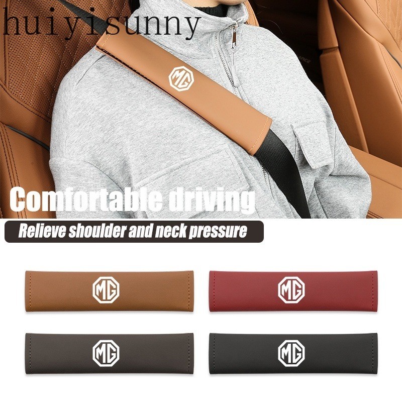 Hys โลโก้รถเข็มขัดนิรภัยไหล่คอปกป้อง Soft Pad อุปกรณ์เสริมสําหรับ MG HS 2021 ZS MG3 MG5 MG6 EHS MG7 