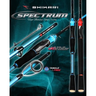 Shikari - Joran Spectrum Carbon Solid 180