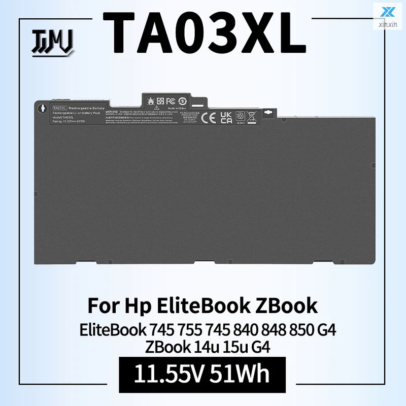 Ta03xl 854108-850 cs03xl แบตเตอรี่แล็ปท็อปสำหรับ HP 840 G4แบตเตอรี่ EliteBook 755 G4 840 848 G4 850 