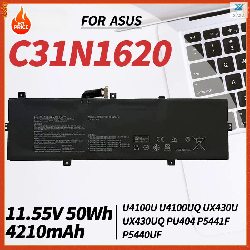 C31N1620เปลี่ยนแบตเตอรี่สำหรับ Asus Zenbook UX430 UX430U UX430UAR UX430UA U4100U UX430UNR UX430UQ UX