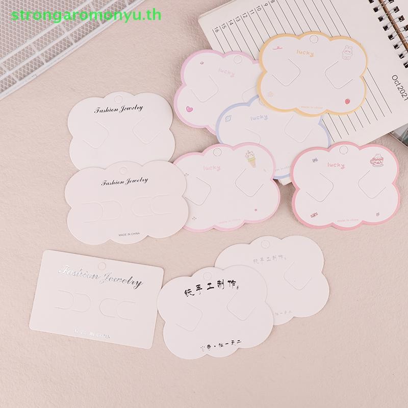 Strongaromonyu 100 ชิ้นคลิปผมน่ารักเครื่องประดับการ์ดเปล่าการ์ดกระดาษคราฟท์กิ๊บราคาแท็ก Hairpin บรรจุภัณฑ์กระดาษแข็ง Holde TH