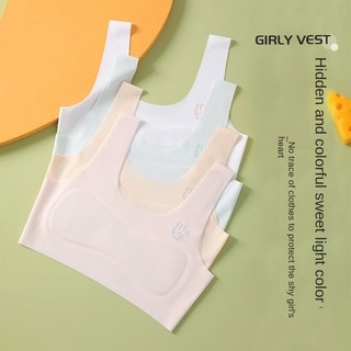 Girls Seamless Ice Silk Development Small Vest First Stage Quilted Jacquard นักเรียนชั้นประถมศึกษามัธยมต้น