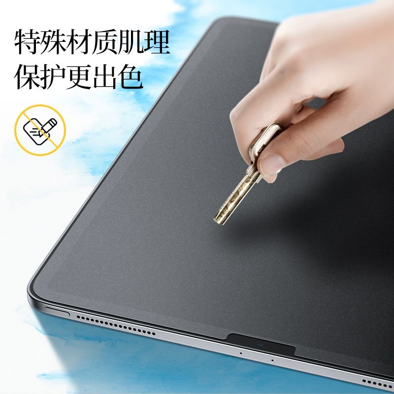 Surprise iPad Paper-like Film 2024/2022 Pro Magnetic air6/5/4 ที่ถอดออกได้ mini6 ฟิล์มป้องกัน 8/9/10