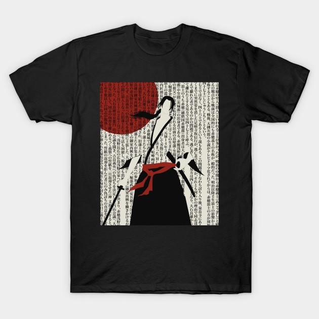 เสื้อยืด Vintage 47 Ronin T-Shirt แท้ Cotton 100% สีพื้น วินเทจ แฟชั่น รัดรูป oversize สีดำ การ์ตูน