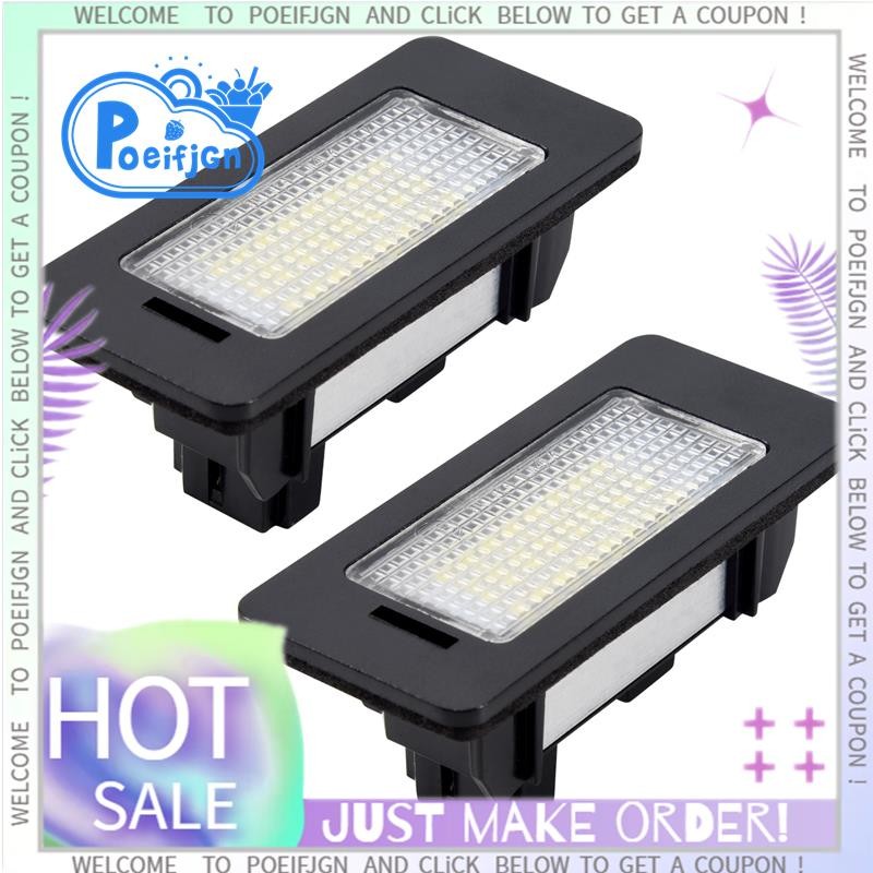 คู่ข้อผิดพลาดฟรี 24 3528 LED โคมไฟป้ายทะเบียนสําหรับ E39 E60 E61 E90 5 Series