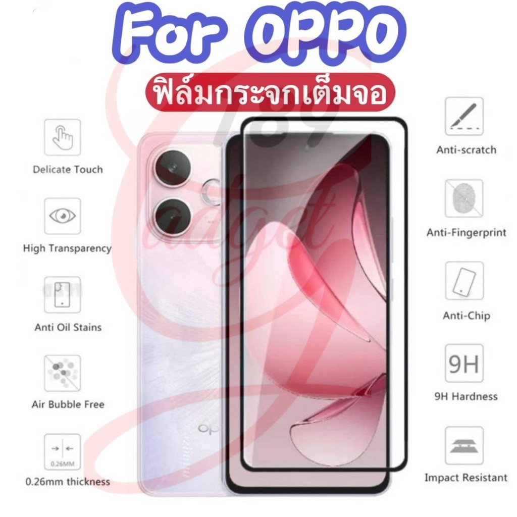 ฟิล์มเต็มจอ For OPPO A5Pro/Reno15/15F/15Pro/15Promax/A3X/A3Pro/Reno13/13F/A60/A18/A38/A58/A78/A79/A74/A17 กระจกนิรภัย