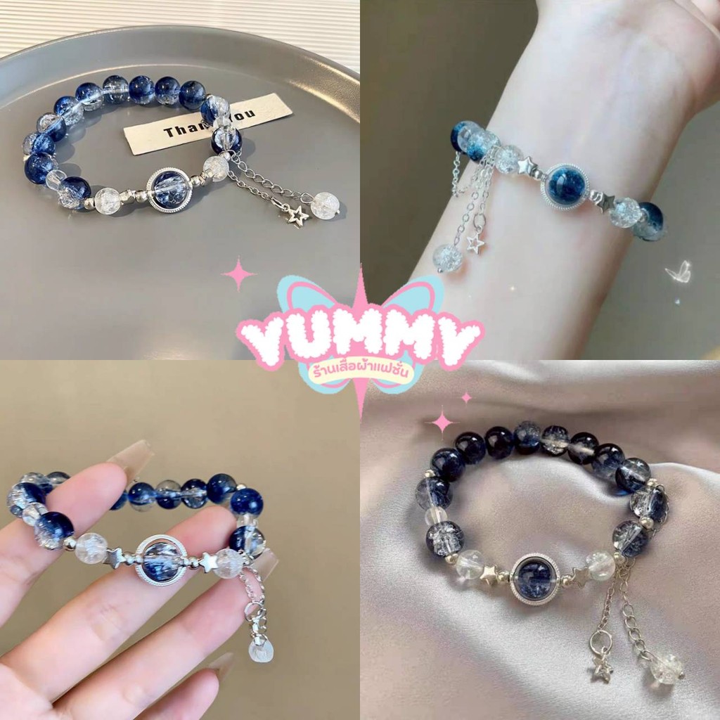 🎀Yummy Shop🎀พร้อมส่ง (BRL-5) กำไรข้อมืด ลายหินสีน้ำเงินฟ้าไล่ น่ารักใส่สบาย