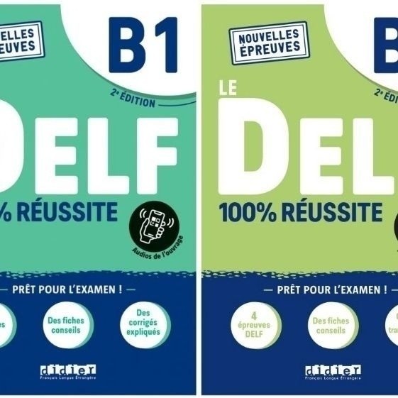 现货法语 Reussir Réussir le DELF A2 B1 B2 送学习课程新版