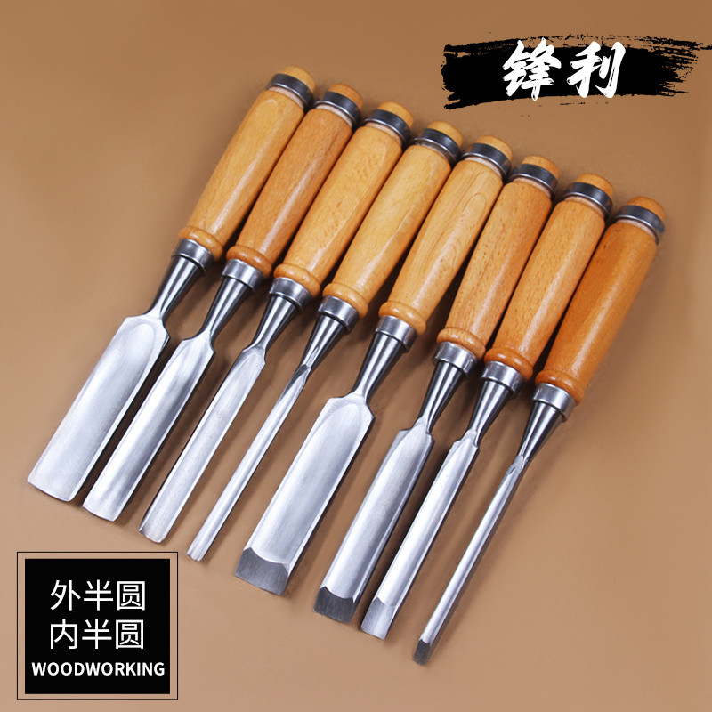[2128 รีวิว] ชิลเลอร์ไม้ ชิลเลอร์ครึ่งวงกลม ชิลเลอร์แกะสลัก ชิลเลอร์กลม มีดแกะสลัก เครื่องมือ DIY สำหรับผู้ชื่นชอบงานไม้ ชิลเลอร์ช่างไม้ YHWY