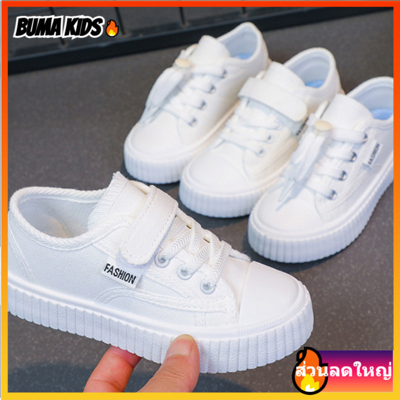 BUMA KIDS🔥รองเท้า ผ้าใบสีขาว เด็ก ระบายอากาศ หล่อ รองเท้าผ้าใบ