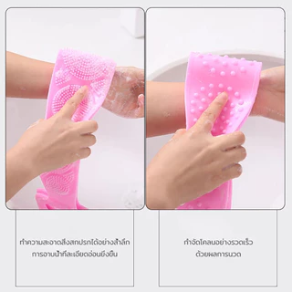 COZII แปรงนวดหลังซิลิโคน เหมาะขัดตัว ขัดหลังและหัวเข่า ทนทาน ที่ถูหลัง แปรงซิลิโคนขัดหลัง