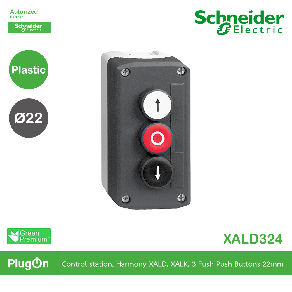 Schneider Electric Control Station Harmony XALD, XALK 3 flush Push Buttons 22mm. | XALD324 | PlugOn