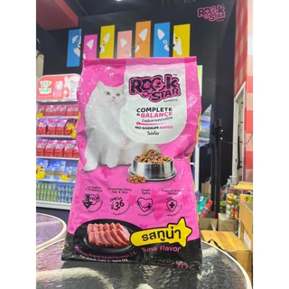 [[ เปิดตัวใหม่!! ขนาด 10 กิโล ]] อาหารแมว ROCKSTAR สูตรไม่เค็ม โภชนาการครบถ้วน ลดกลิ่นมูล ขนนุ่มสวย โปรตีน26%