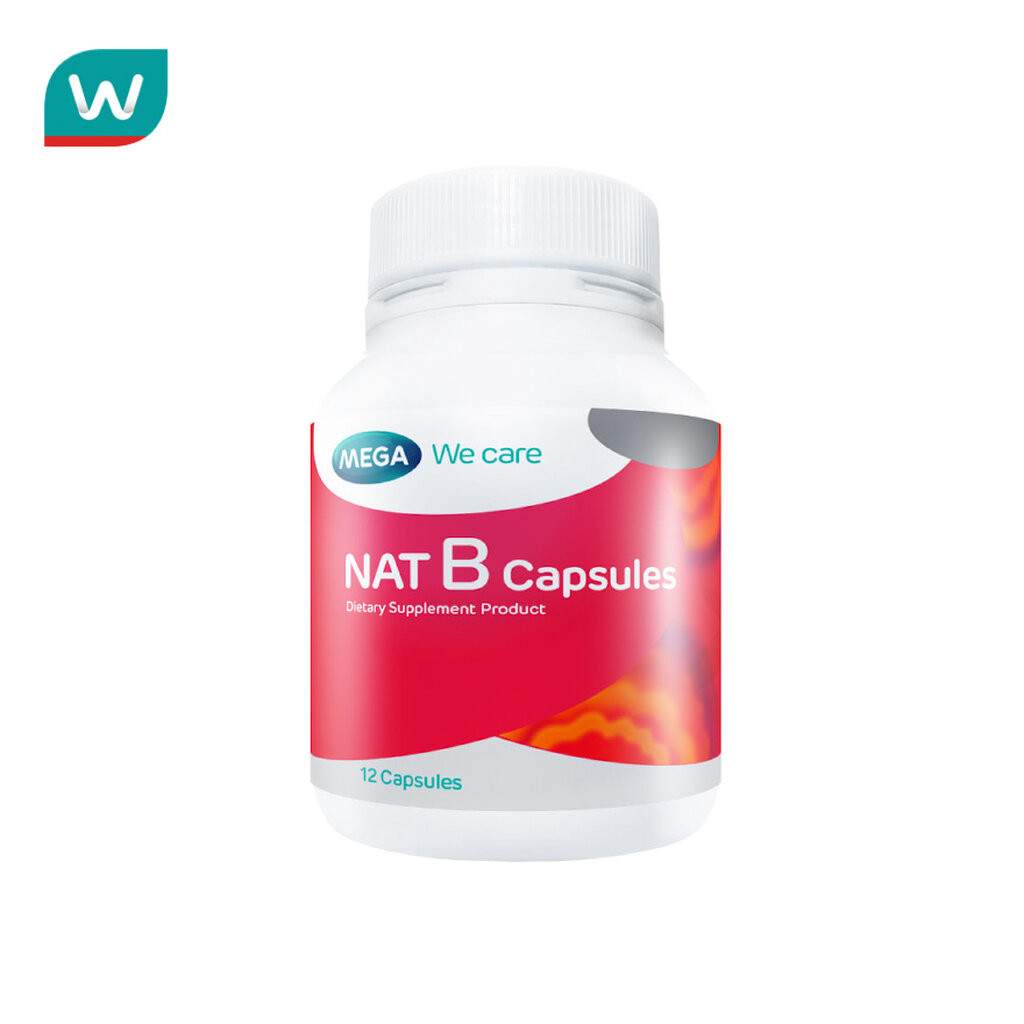 MEGA เมก้า วี แคร์ แนท บี 12 แคปซูล
