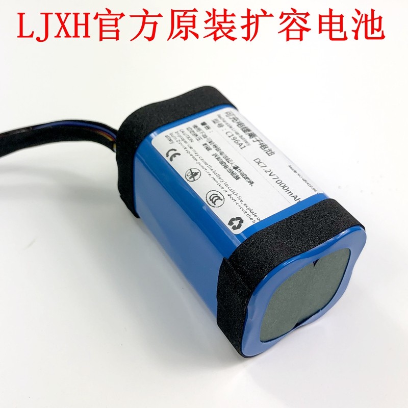 เหมาะสําหรับ sony sony SRS-XB40 XB41 XB30 XB43 ID770 ID659 แบตเตอรี่ลําโพง