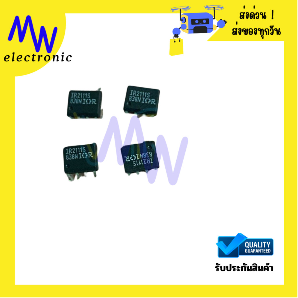 IR2111 -IC-DIP 8ขา,IR2111-IC-SMD-8ขา(ราคาต่อชิ้น)มีพร้อมส่งในไทย