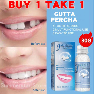 『BUY 1 TAKE 1』30ML Temporary Moldable False Teeth Glue Denture Tooth Repair Kit Filling Teeth Gaps