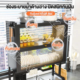 BMZAR ชั้นวางจาน 2/3ชั้น ที่วางจาน สแตนเลส ชั้นวางของในครัว คร่อมอ่างล้างจาน ที่วางจานครบชุดสวยงาม จัดส่งทันที