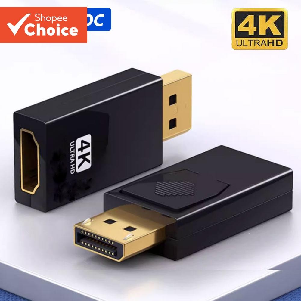 4k 1080P DisplayPort เป็นอะแดปเตอร์ HDMI DP ชายหญิง HD TV HDMI วิดีโอสําหรับ PS5 PC TV แล็ปท็อปเดสก์ท็อป