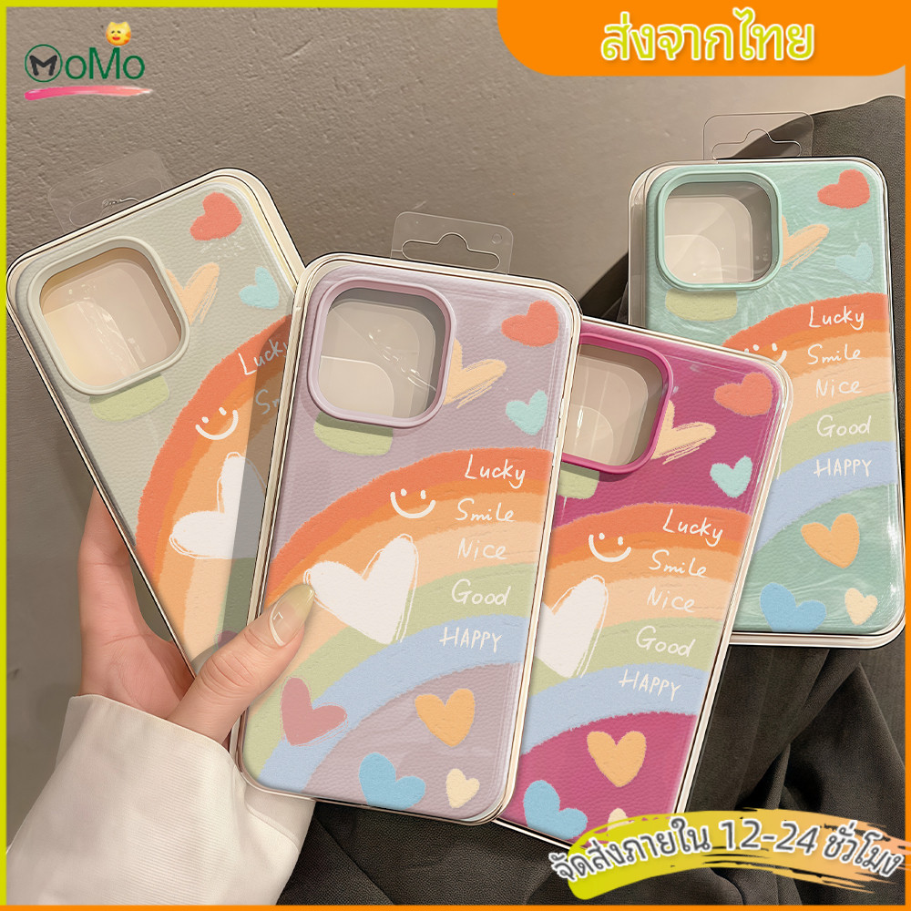 กรณีมือถือไอโฟน 13 11 เคสสายรุ้งรูปหัวใจน่ารัก case Heart-shaped rainbow for iPhone 15PRO 14 12 16 Pro max XS XR 7Plus 8