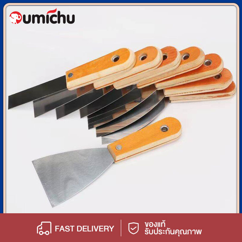 OMC ด้ามไม้ หน้าเต็ม ขนาด 1 นิ้ว ถึง 5นิ้ว - เกรียง เกรียงโป้ว เกียง เกียงเหล็ก ด้ามไม้ เกียงแซะ ขูดสี งานสี