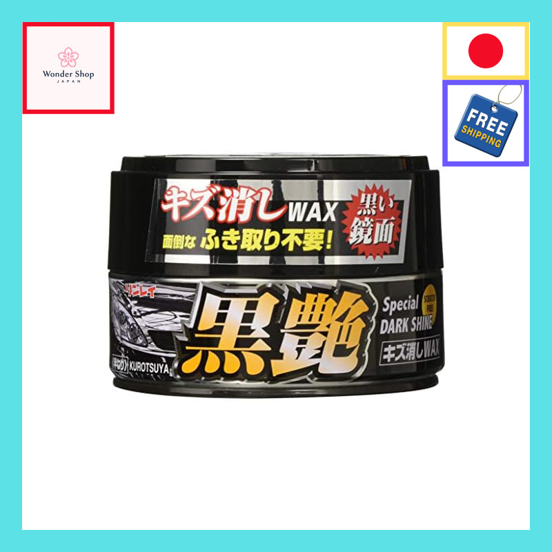 RINREI Car Wax Scratch Remover WAX - No Wipe Required, Black Gloss [HTRC 3] W-9【Direct from Japan】
