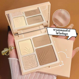V-shop: กล่องเหลือง ไฮไลท์และคอนทัวร์พาเลต คอนทัวร์เฉดดิ้งและไฮไลท์ ไฮไลท์หน้าพุ่ง สวยเป๊ะ สีธรรมชาติ H-873