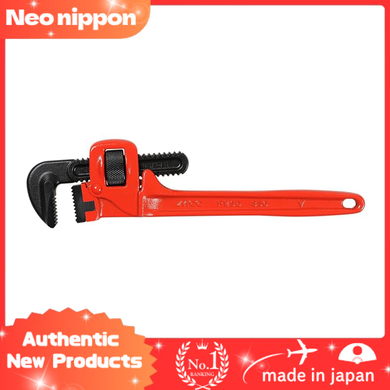 MCC Standard Pipe Wrench Series